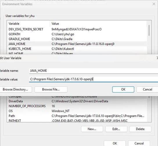 jdk11好还是17好