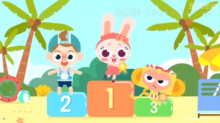 斑马ai课思维体验课试听