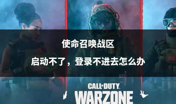 ps3能玩使命召唤到几