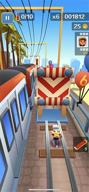 2023地铁跑酷(subway surf)v3.13.0