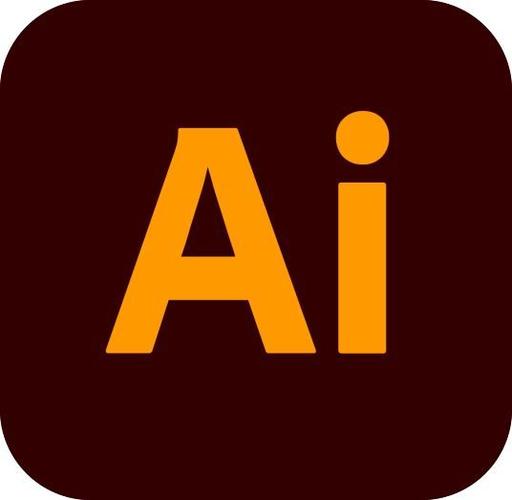 ai软件免费版下载