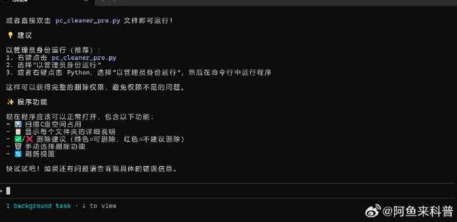 帮我生成一个