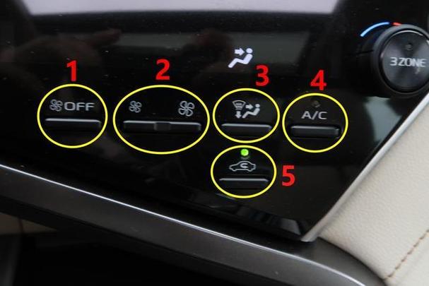 取消eco模式的步骤