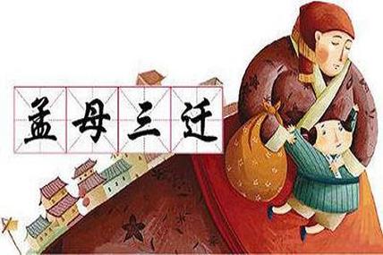 古代称母亲有几种称呼