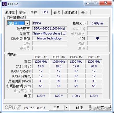 主板cpu坏了修需要多少钱图标