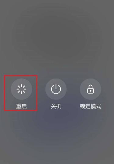 电脑恢复出厂会变流畅