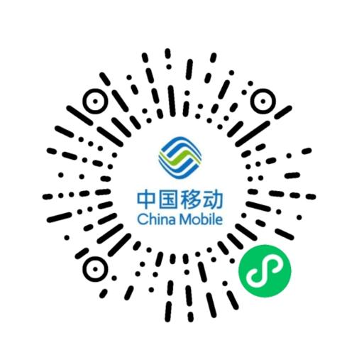 二维码小程序