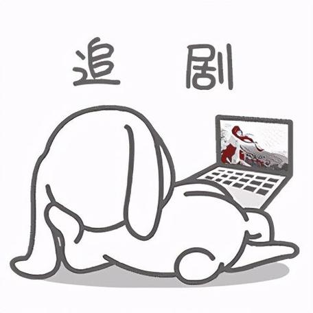 追剧达人下载安装官网