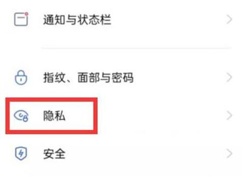 王者怎么邀请附近的人玩