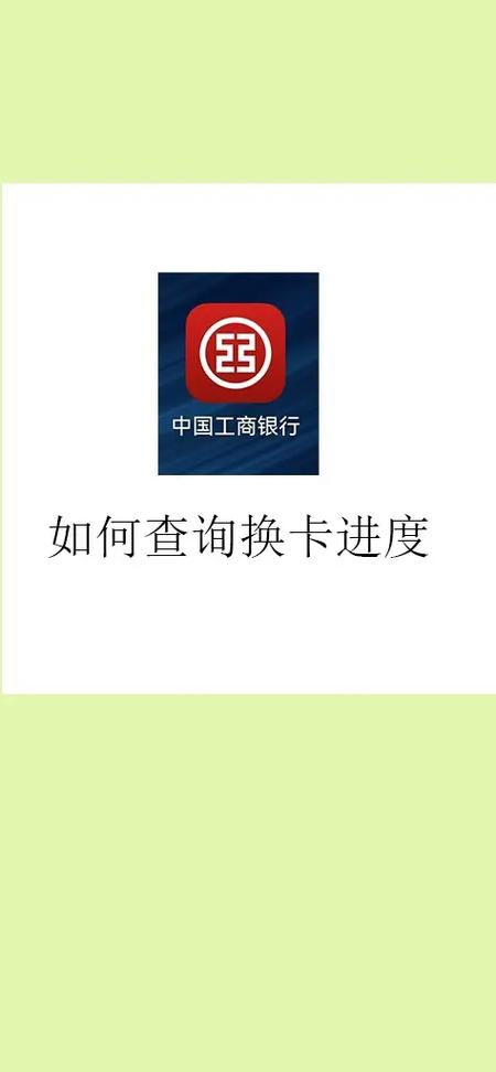 借记卡是存储卡还是信用卡