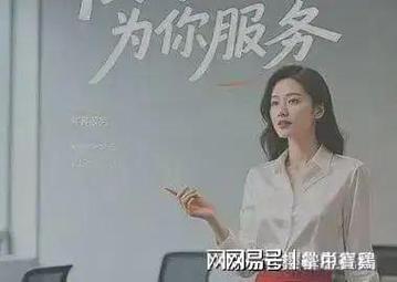 星星优借是正规平台吗