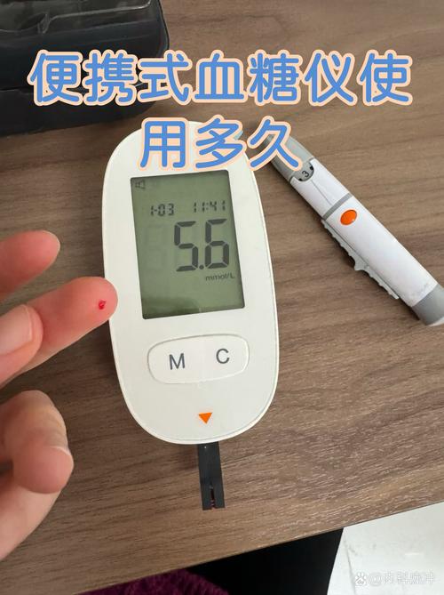 糖友网官网
