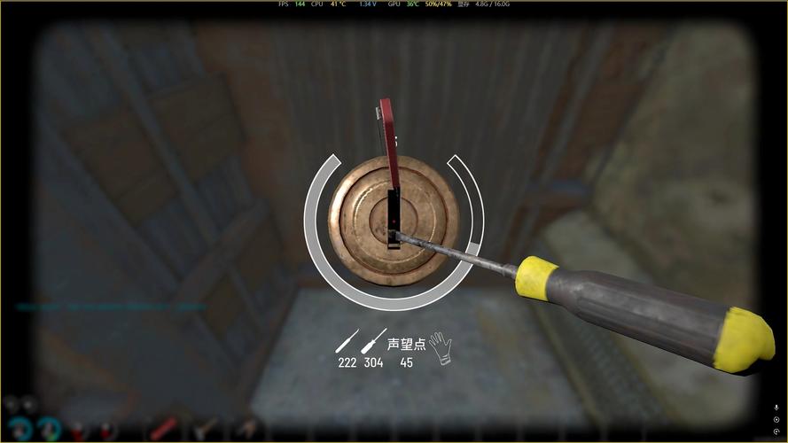 使命召唤17怎么撬锁