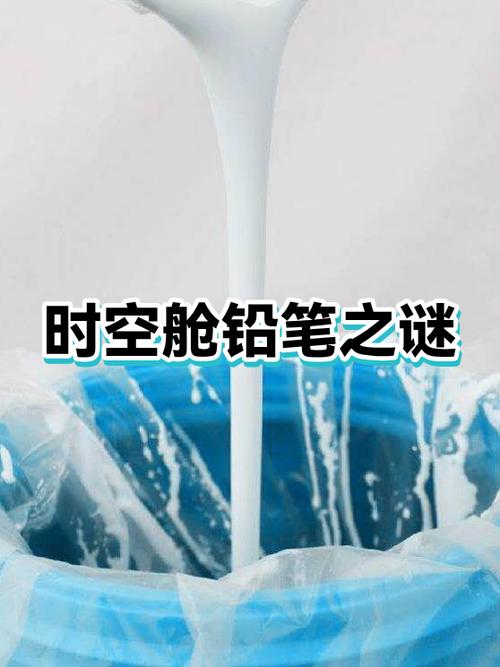 勿加一笔是什么字