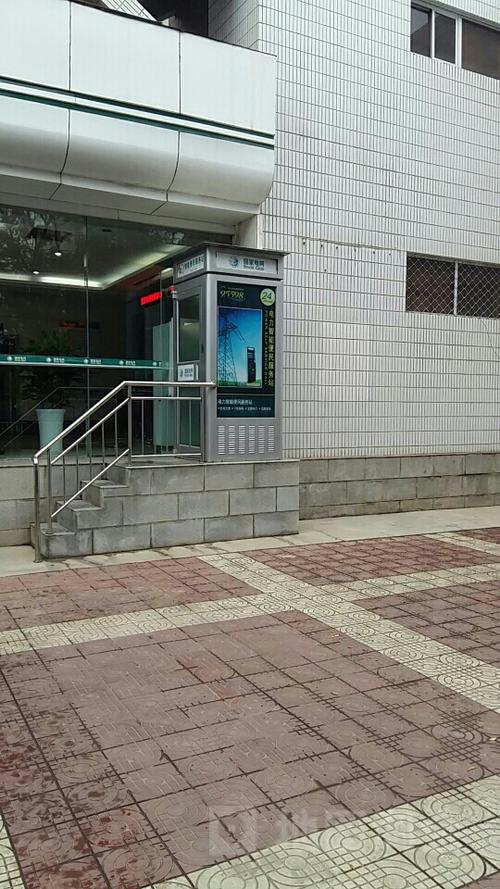 宝鸡电力24小时客服