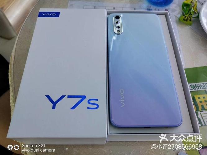 vivo y7s 上市日期