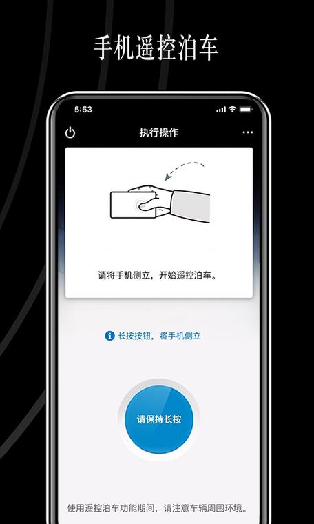 电视红外线接收器坏了