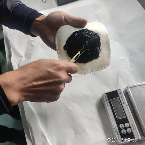 膏药硬了怎么弄软
