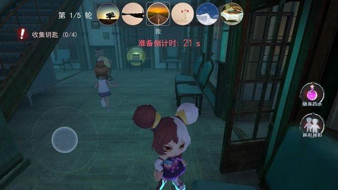 隐蔽镇系列游戏