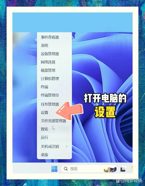彻底删除电脑微信登录痕迹的方法