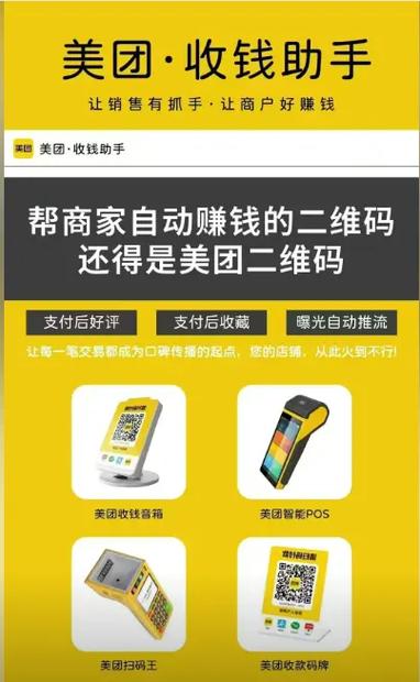推广一个拇信赚多少钱
