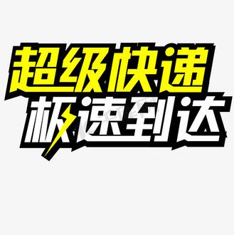 qq一次性可以传多少张图片