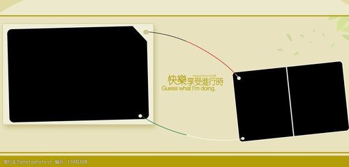 相册里的照片怎样在剪映里制作视频