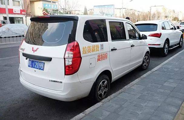 如何找货拉拉来拉货