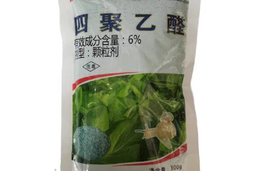 杀蜗牛农药第一名