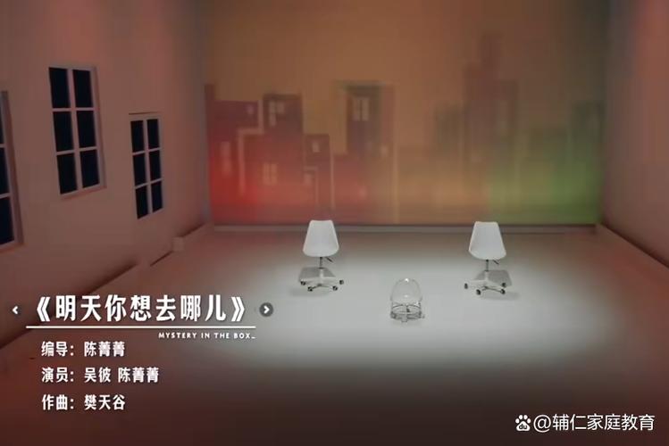 何炅王菁