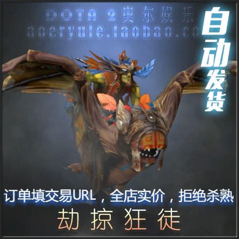 蝙蝠侠阿卡姆骑士披风继承者位置