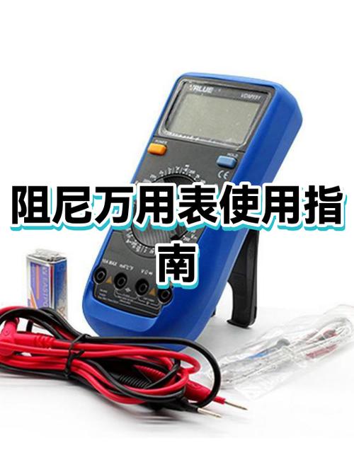 阻尼系数的单位