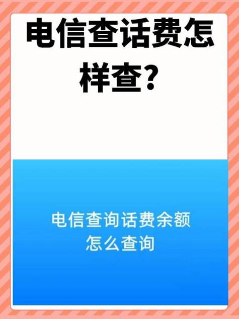 银行还有短信服务费吗