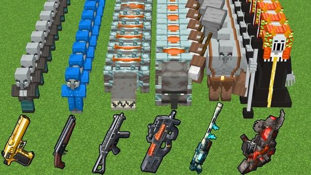 Minecraft2D枪械模组