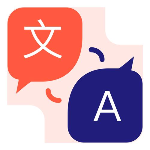 这个叫什么英语怎么说