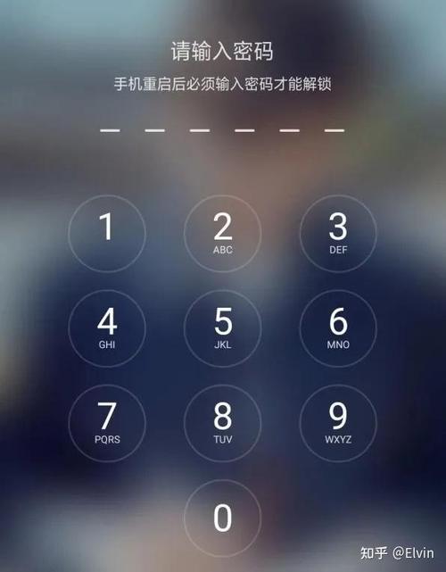 中兴手机解锁键是哪个