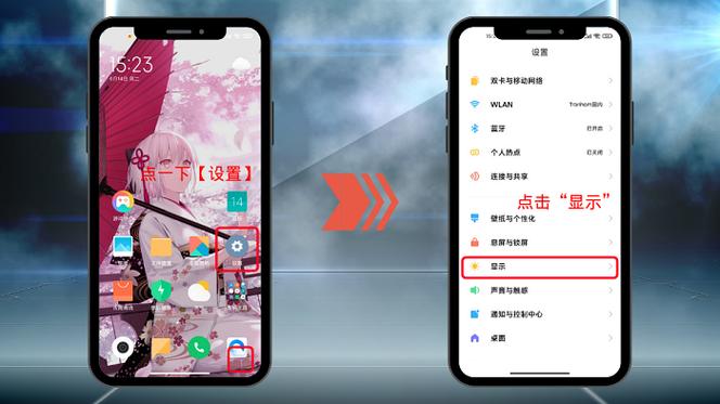 小米相机夜间模式在哪里