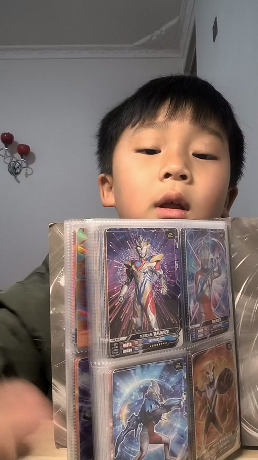奥特曼卡牌游戏