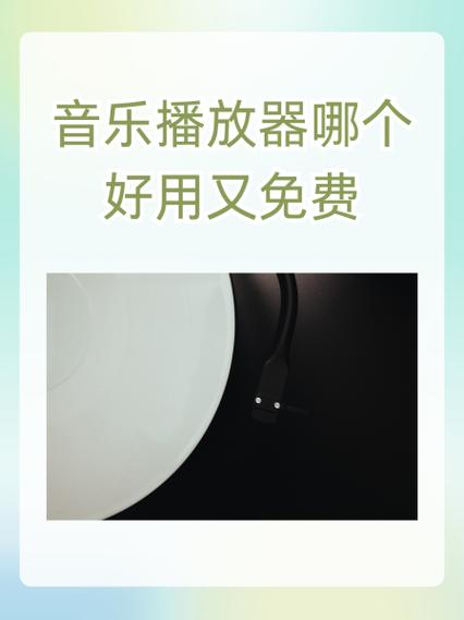 鞭炮声录音播放