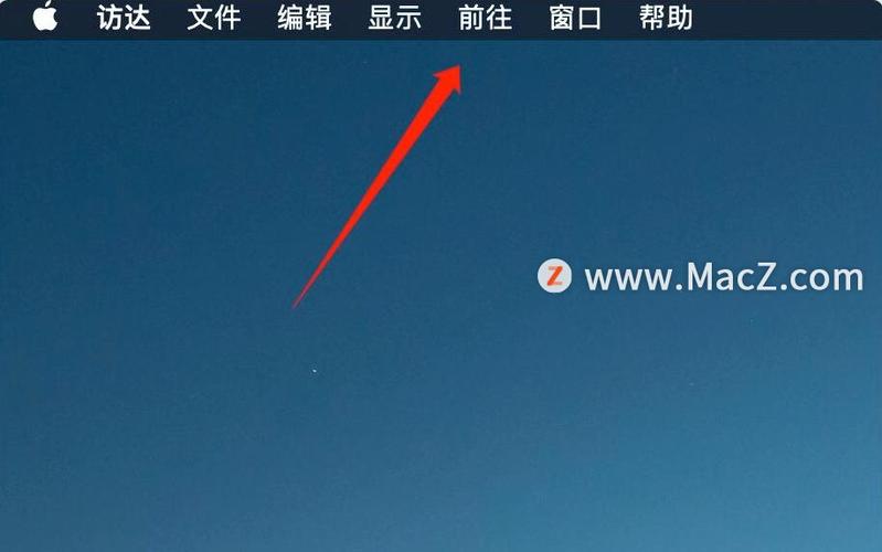 mac屏保不能选图片