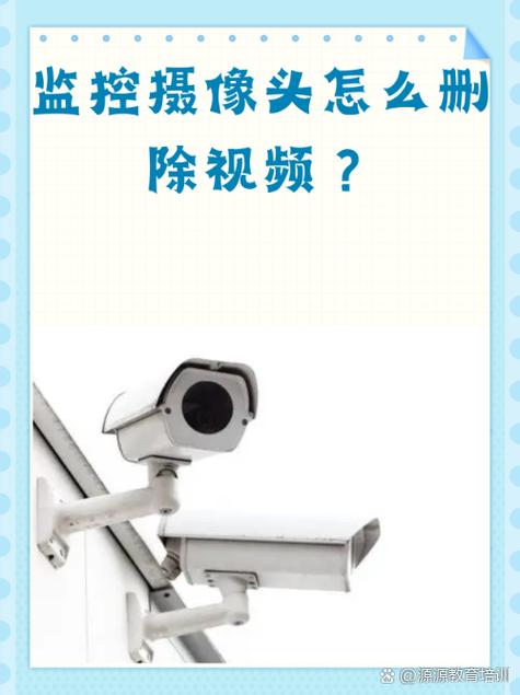手机录像的删除方法