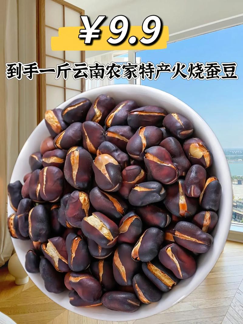 和火豆网差不多