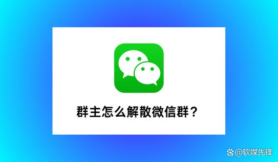 群主能删除群成员发的消息吗