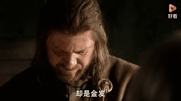 权力的游戏有几集