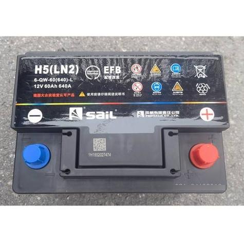 6-evf-45是多大电瓶