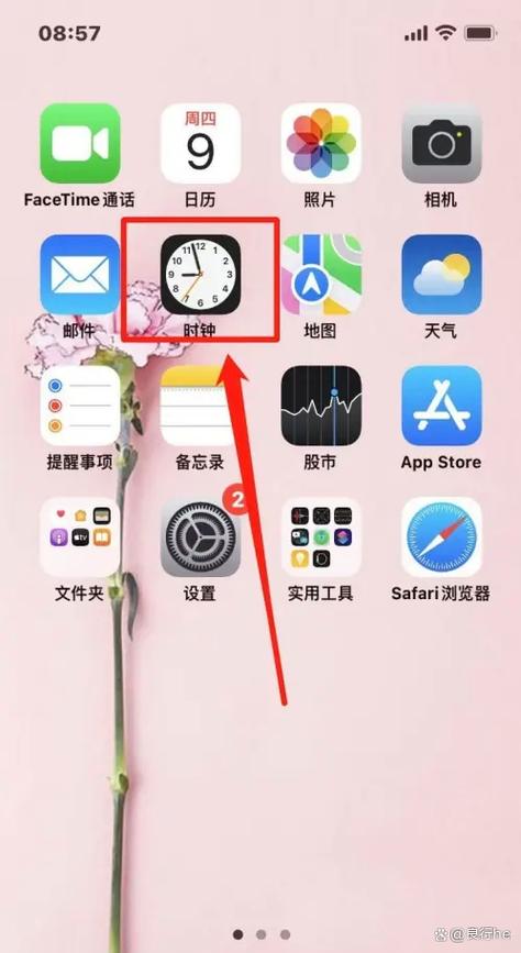 怎么关闭锁屏显示时间日期