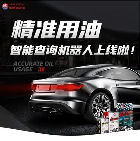 5000公里烧一升机油正常吗