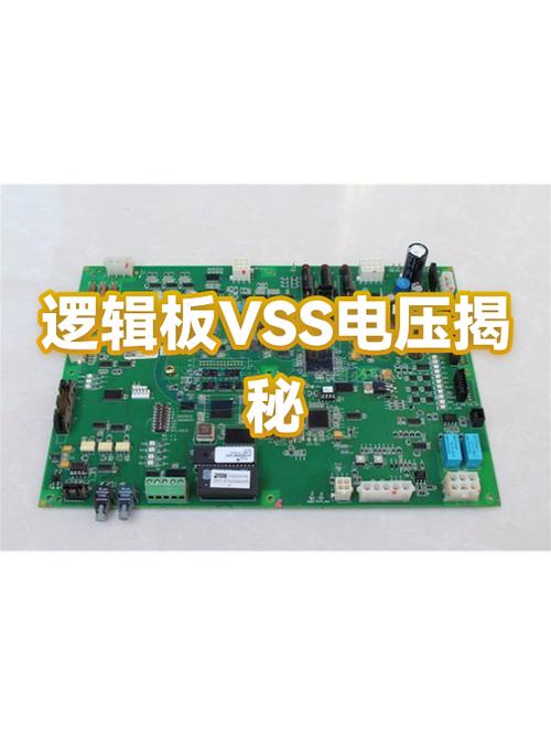 逻辑板上标志的微抗怎么写图标