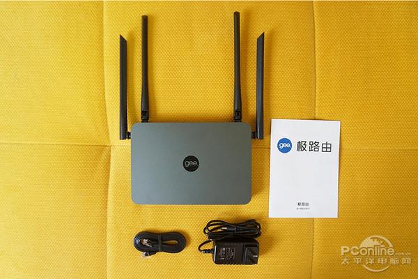 极路由b70增强版