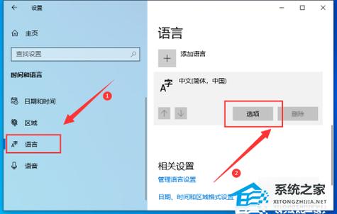 电脑输入法有些字打不出来